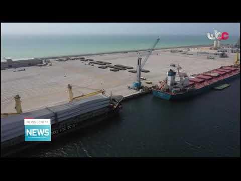 OQ Group announces readiness of gas supply Project from Seih Nahida to the Duqm Special Economic