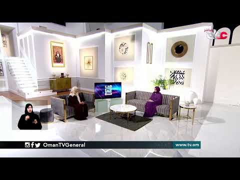 #من_عمان | الأحد 7 مارس 2021م