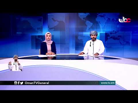 #أخبار_العاشرة | الأحد 7 مارس 2021م