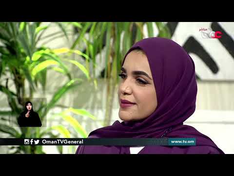 معدلات الرضاعة الطبيعية في السلطنة