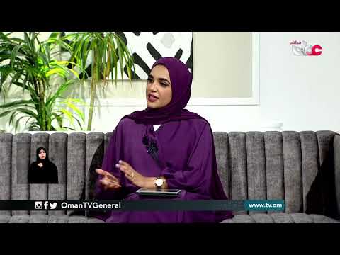 مدينة المضيبي الصناعية