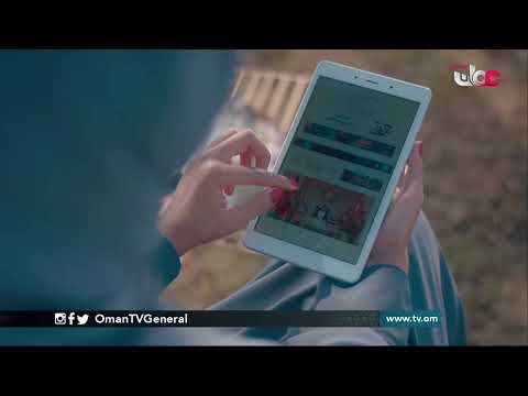 #قهوة_الصباح | الإثنين 8 مارس 2021م