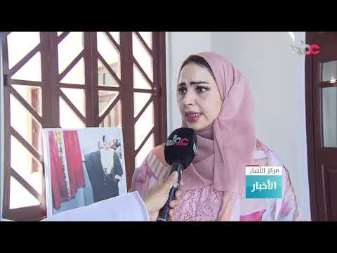 تدشين طوابع بريدية تخليدا لذكرى مرور80 عاما على إنشاء المدرسة السعيدية