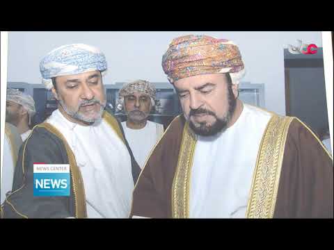 Al-Saidia School, 80th Anniversary Commemorative Stamps launched