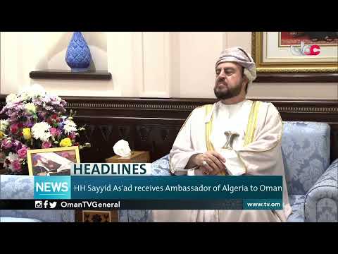 English News Bulletin | Monday 8 March 2021