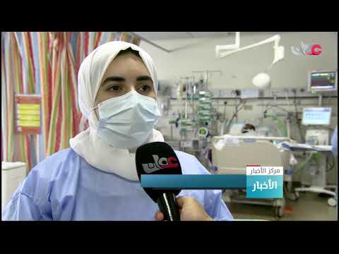 المستشفى السلطاني يؤكد ارتفاع الحالات في العناية المركزة ومن ضمنهم  فئة الشباب