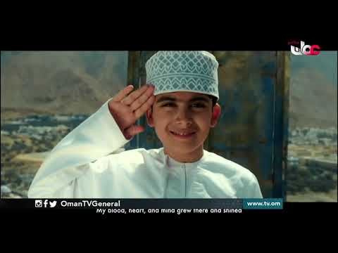 #من_عمان | الإثنين 8 مارس 2021م