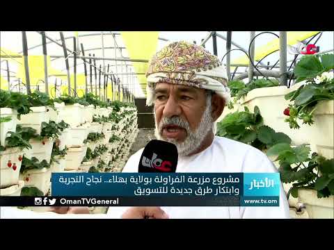 #أخبار_الثانية ظهرا | الثلاثاء 9 مارس 2021م