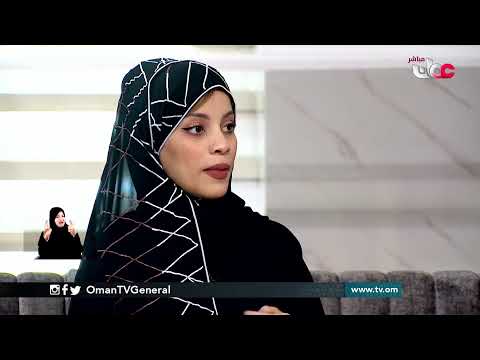 #من_عمان | الإثنين 1 مارس 2021م