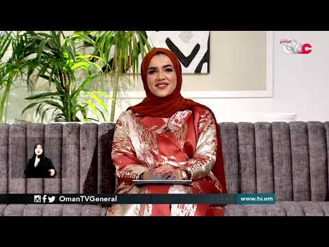 لقاء سعادة المهندس رئيس مجلس إدارة غرفة تجارة و صناعة عمان