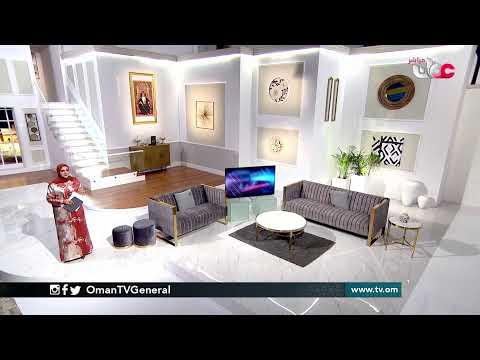 #من_عمان | الثلاثاء 9 مارس 2021م