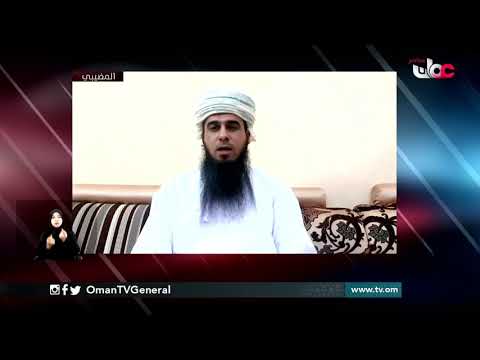 مشروع طموح لتطوير زراعة العنب وتسويقه
