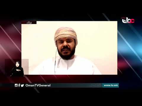 الوضع الوبائي أعداد في تزايد