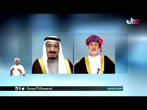 #أخبار_العاشرة | الثلاثاء 9 مارس 2021م