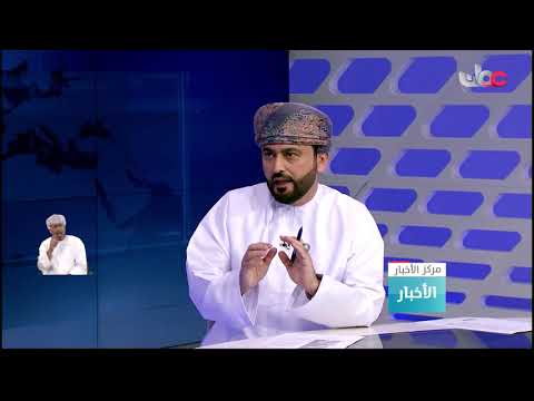 معالي الدكتور وزير الاقتصاد: خطة التحفيز الاقتصادي جاءت لدعم جهود التعافي الاقتصادي