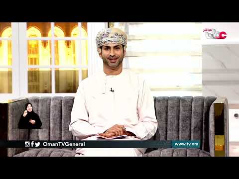 معهد الإدارة العامة ووزارة المالية يدشنان مشروعا وطنيا لاستشراف المستقبل