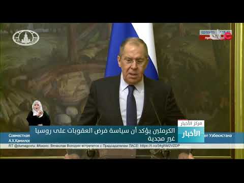 الكرملين يؤكد أن سياسة فرض العقوبات على روسيا غير مجدية