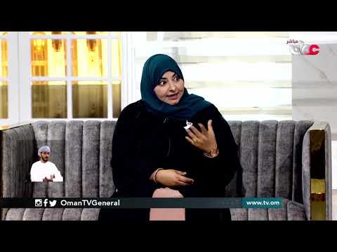 الوعي التاريخي بالإرث الحضاري للسلطنة