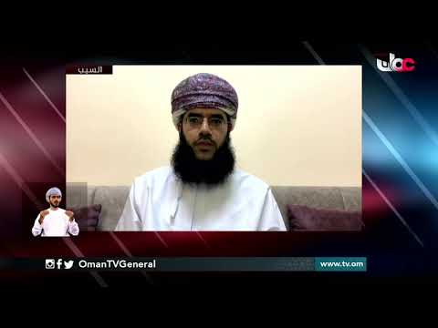 مرض الربو وكيفة التعامل معه