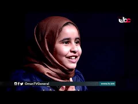 قهوة وتواصل – التنمر الإلكتروني