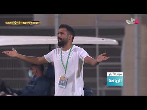 ثنائية عصام الصبحي تقود السويق إلى النهائي