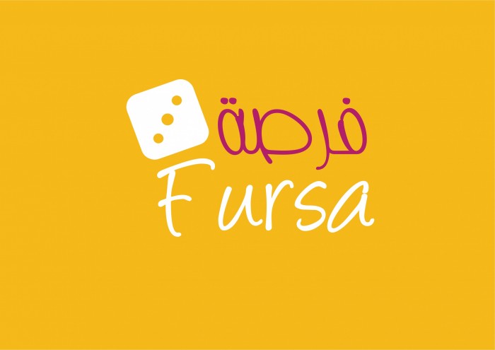 مؤسسة فرصة – وظيفة شاغرة