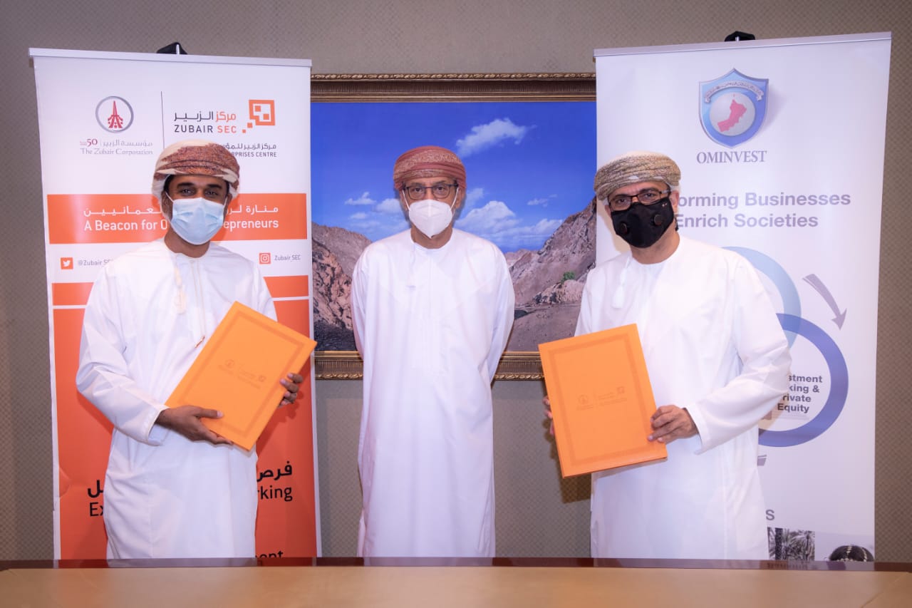 مركز الزبير للمؤسسات الصغيرة وأومينفست ينظمان برنامجاً لرواد الاعمال لإدارة ضريبة القيمة المضافة