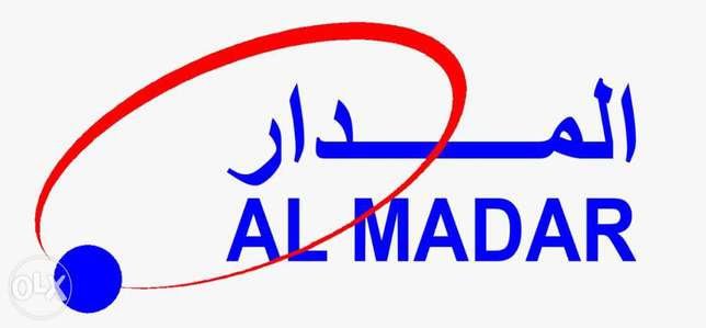 شركة المدار للاستشارات الهندسية – وظيفة شاغرة