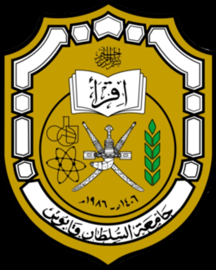 جامعة السلطان قابوس – وظائف شاغرة