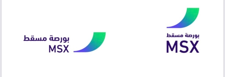 غدا يبدأ التداول تحت مسمى “بورصة” مسقط للأوراق المالية