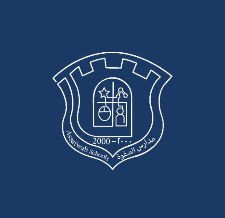 مدارس الصفوة -وظائف شاغرة