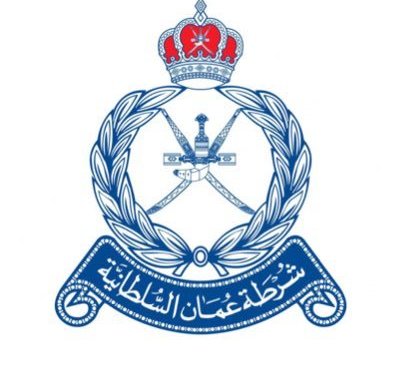 إيقاف مجموعة من الأشخاص في البريمي