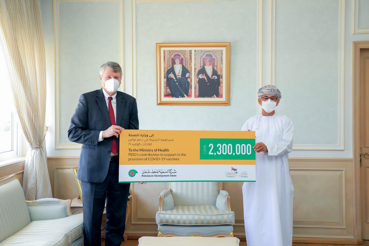 توقيع برنامج تعاون بين جامعة السلطان قابوس وكلية عُمان للعلوم الصحية