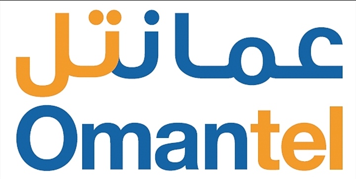 شركة عمانتل – وظائف شاغرة