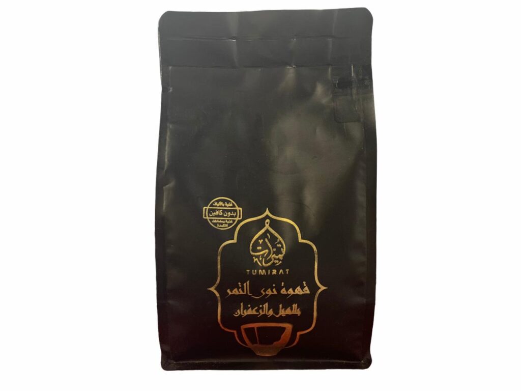 علي السليمي يبتكر منتجات فريدة من التمور 11 IMG 20210427 WA0013