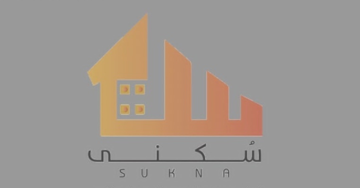 شركة سكنى العقارية – وظيفة شاغرة