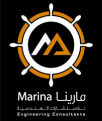شركة مارينا للاستشارات الهندسية – وظيفة شاغرة