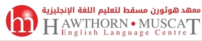 معهد هوثرون مسقط لتعليم اللغة الإنجليزية – وظائف شاغرة