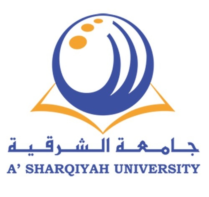 جامعة الشرقية – وظائف شاغرة