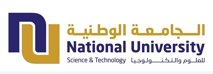 الجامعة الوطنية للعلوم والتكنولوجيا – وظائف شاغرة