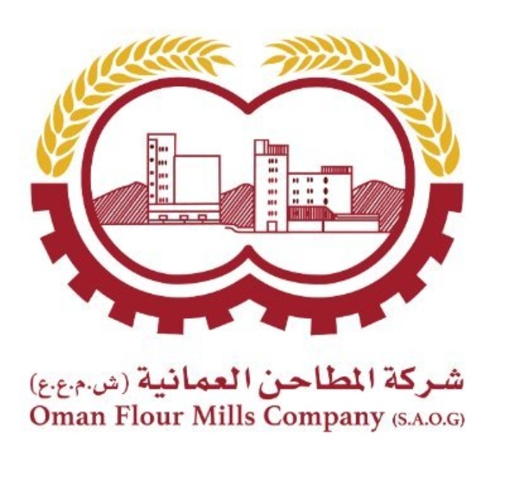 شركة المطاحن العمانية – وظائف شاغرة