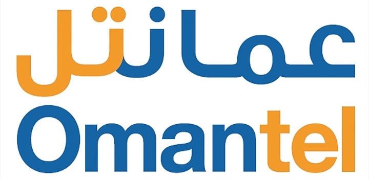 عمانتل تطلق حملة “سيزيد النور” خلال شهر الرحمة والنور