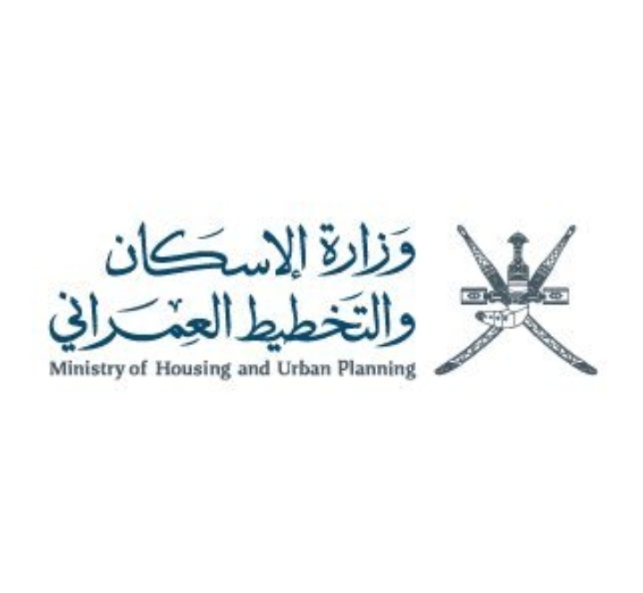 وزارة الإسكان تعلن فرص عمل شاغرة