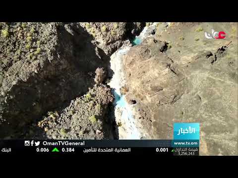 #أخبار_الثانية ظهرا | الإثنين 5 أبريل 2021م