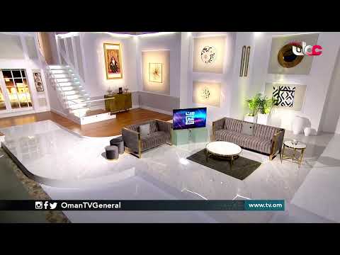 #من_عمان | الإثنين 5 أبريل 2021م