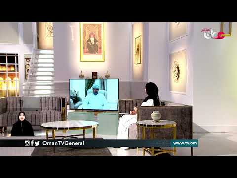 التعليم في سلم أولويات رؤية عمان 2040