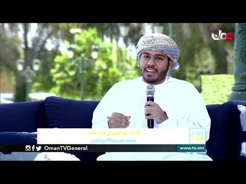 نظام مراقبة التباعد الجسدي بتقنيات الذكاء الاصطناعي الحديثة