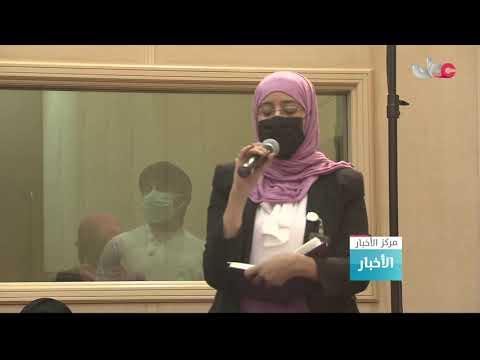 الادعاء العام يؤكد انخفاض القضايا الواردة إليه العام الماضي بنسبة 18%