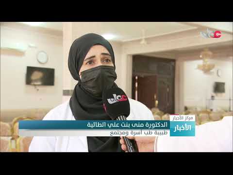 تواصل حملة التطعيم الميدانية ضد فيروس كورونا بولاية بدبد