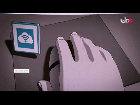 Ministry of Commerce, Industry & Investment Promotion Auto approval service for licenses launched